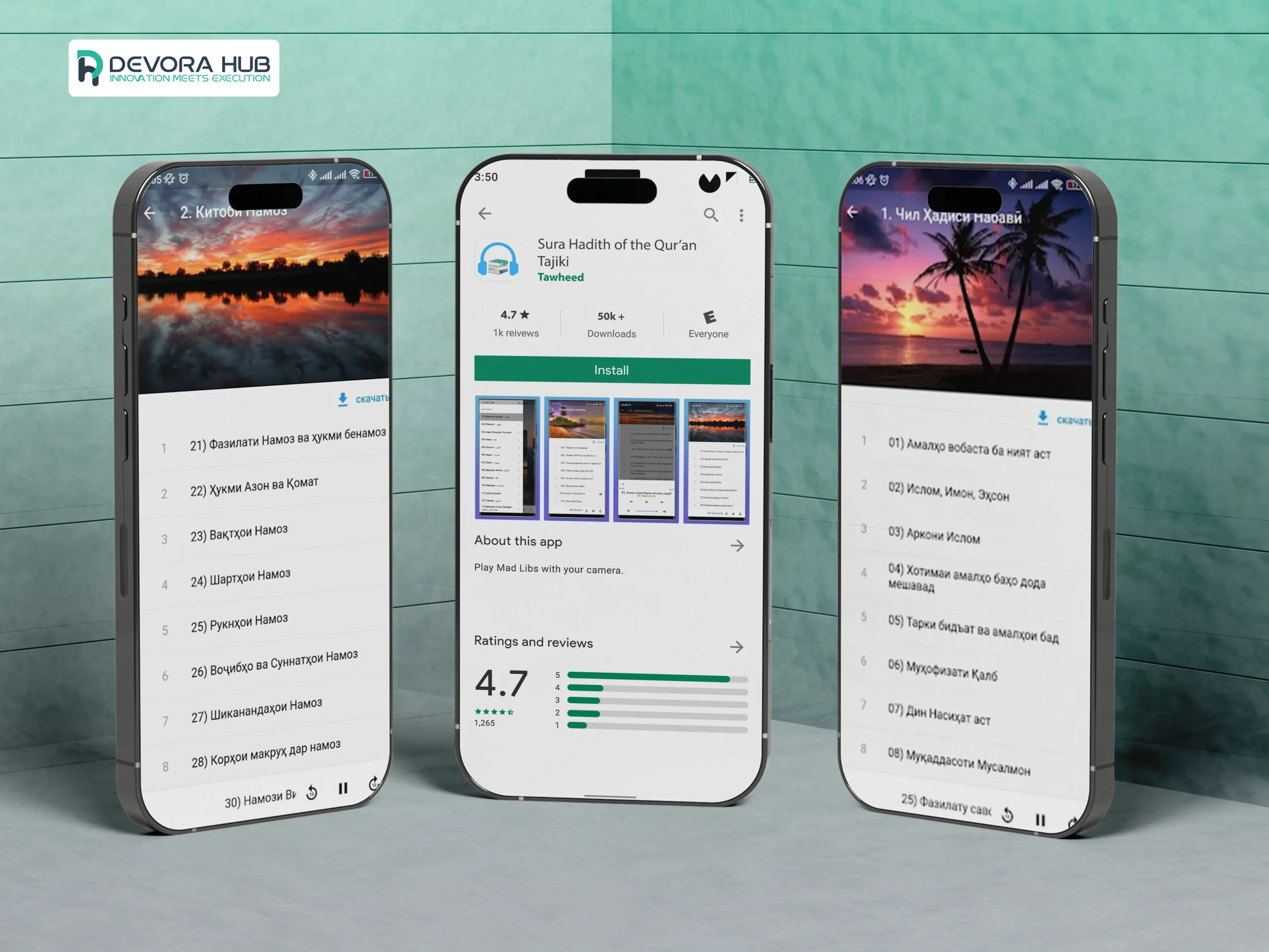 Image 2 2560 x 1920@3x (2)